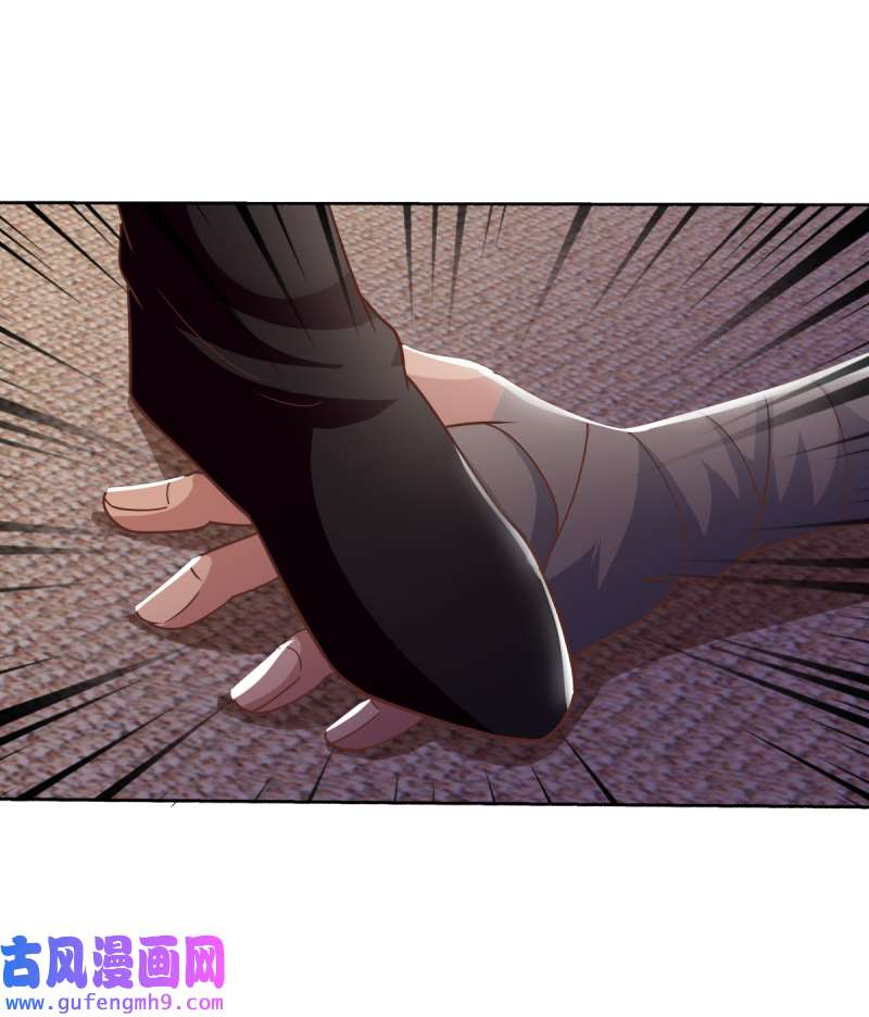 绝世战魂第454话 迟到的登场