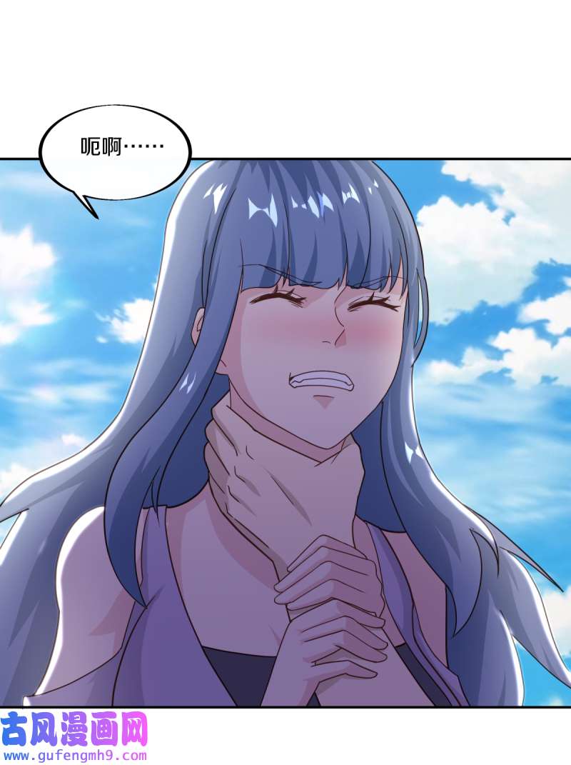绝世战魂第454话 迟到的登场