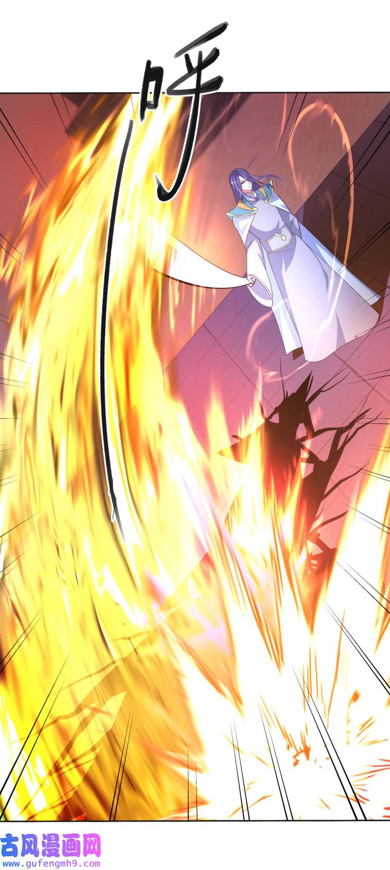 绝世战魂第457话 再无瓜葛