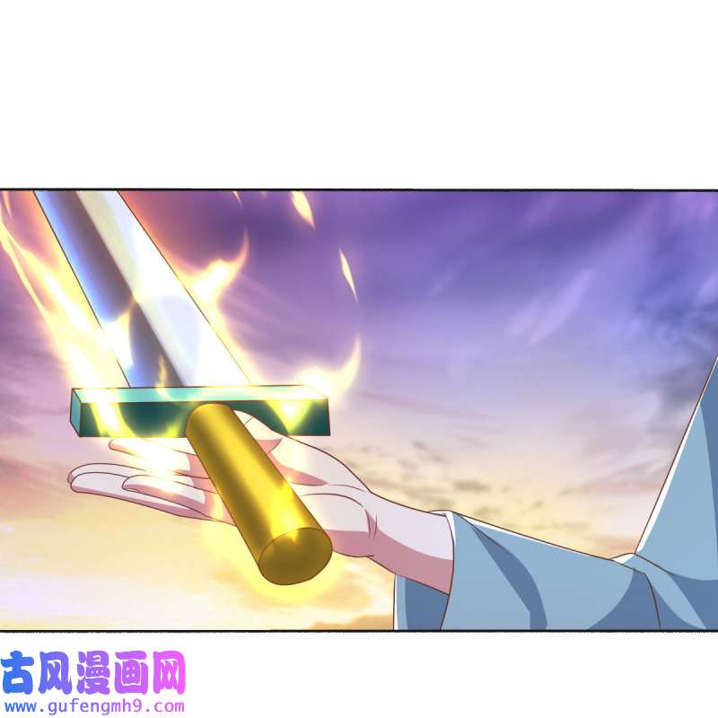 绝世战魂第457话 再无瓜葛