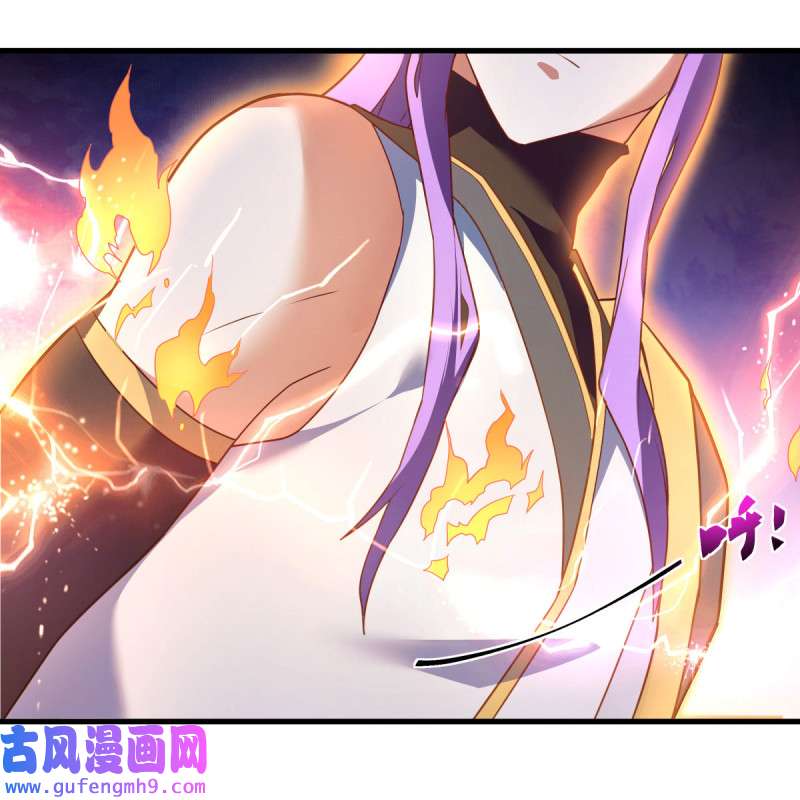 绝世战魂第458话 何必客气