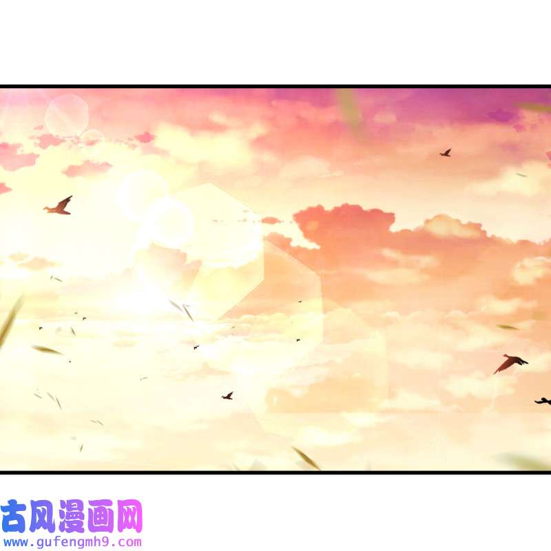 绝世战魂第459话 凛然城