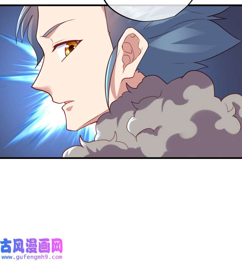 绝世战魂第459话 凛然城