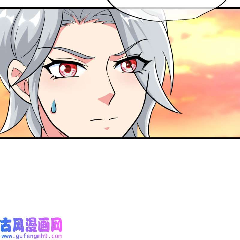 绝世战魂第460话 残片对局