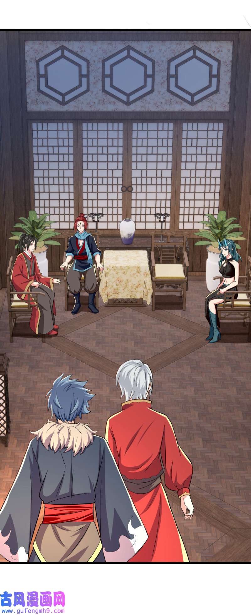 绝世战魂第460话 残片对局