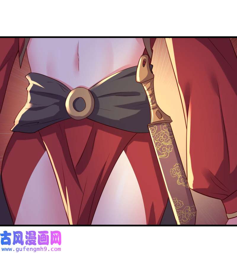 绝世战魂第460话 残片对局