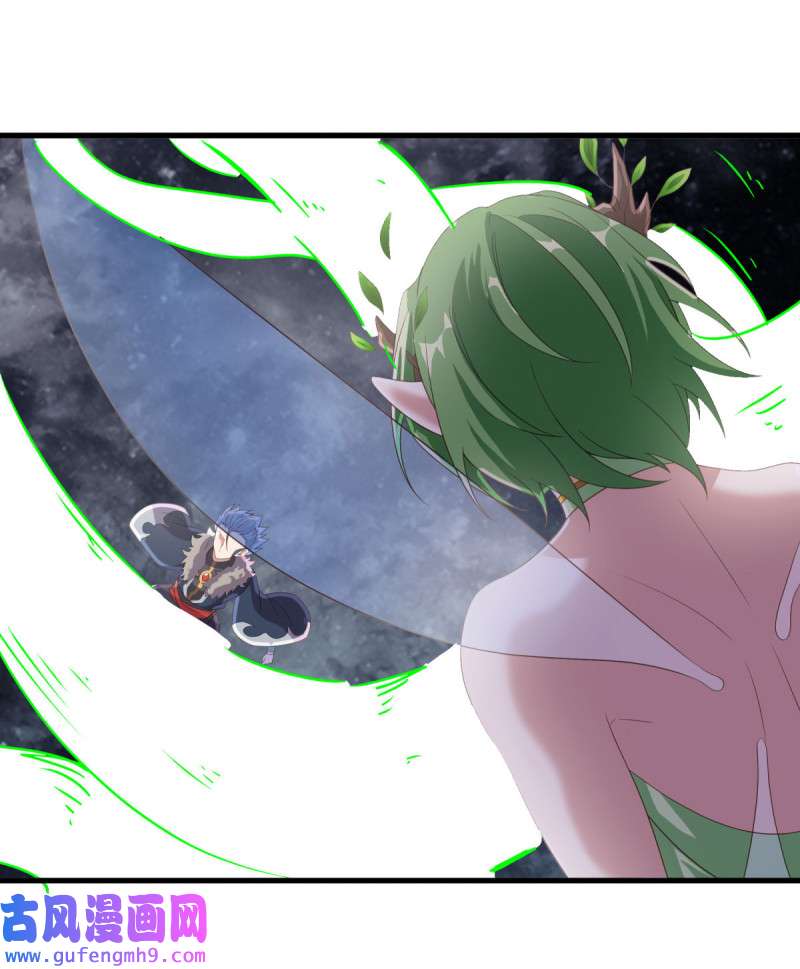 绝世战魂第462话 苍岚树之灵