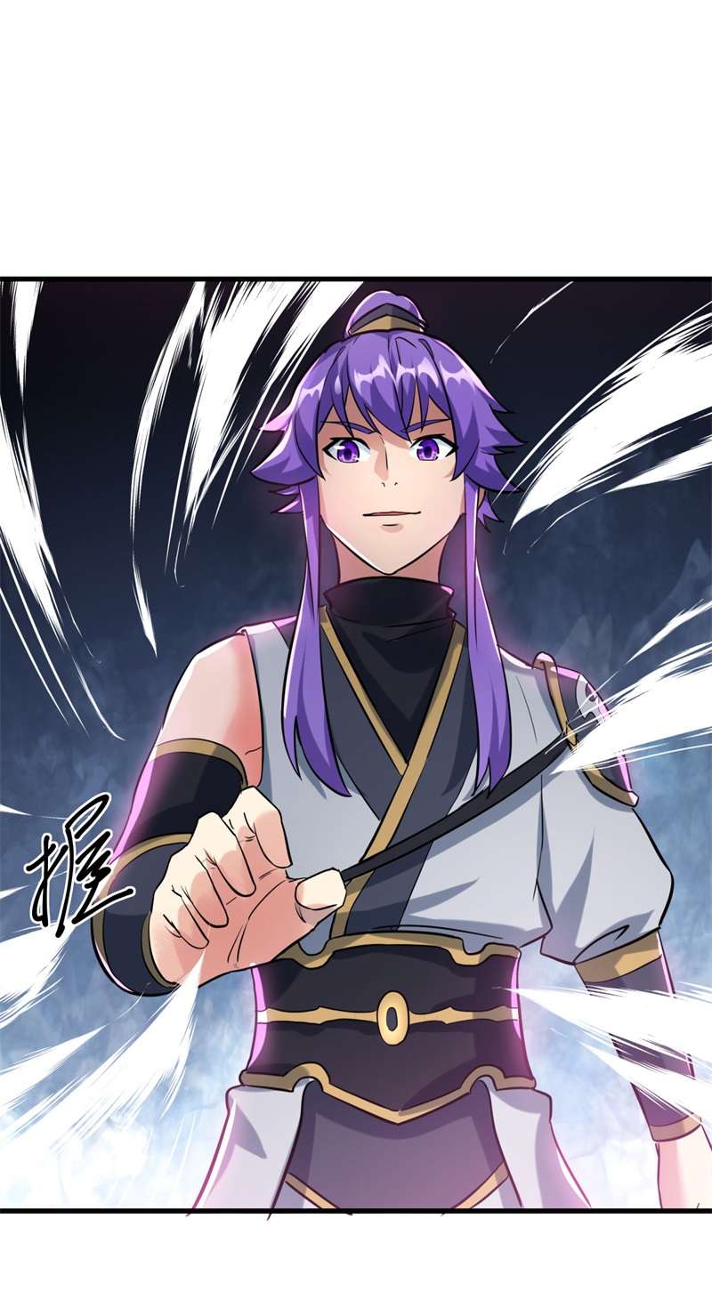 绝世战魂第404话 仙狐灵果