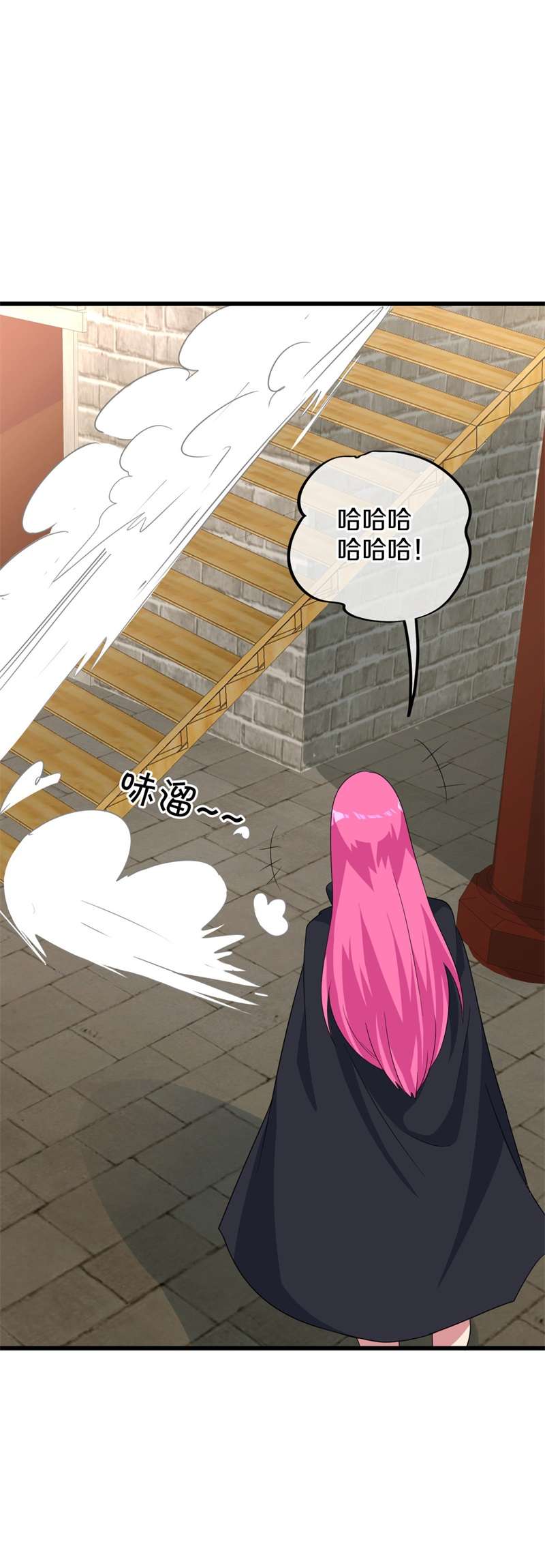 绝世战魂第404话 仙狐灵果