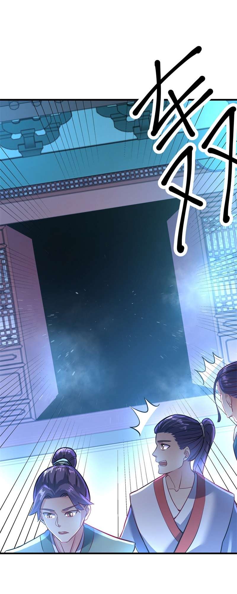 绝世战魂第408话 调教