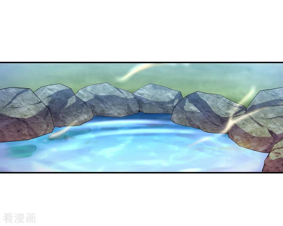 绝世战魂12话 山中历练