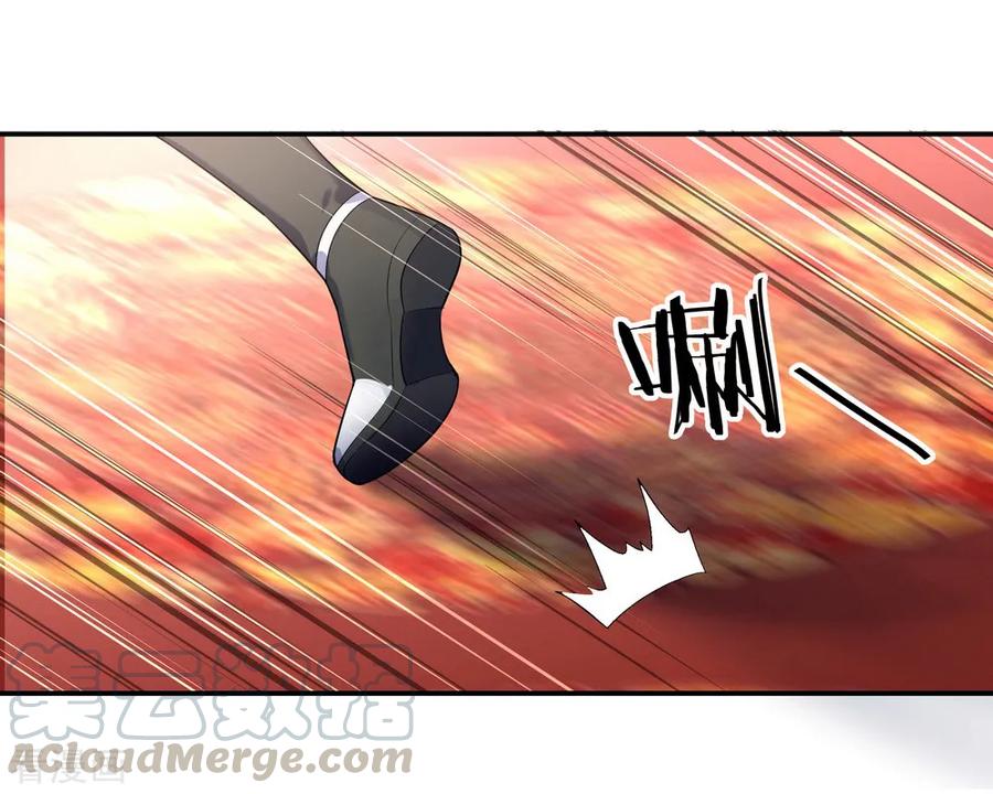 绝世战魂21话 当庭对峙