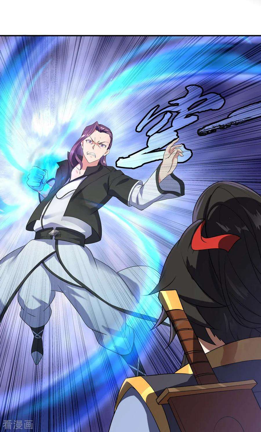 绝世战魂21话 当庭对峙