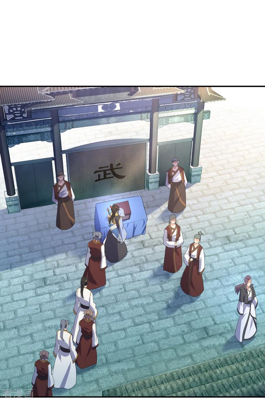 绝世战魂33话 初战秦海