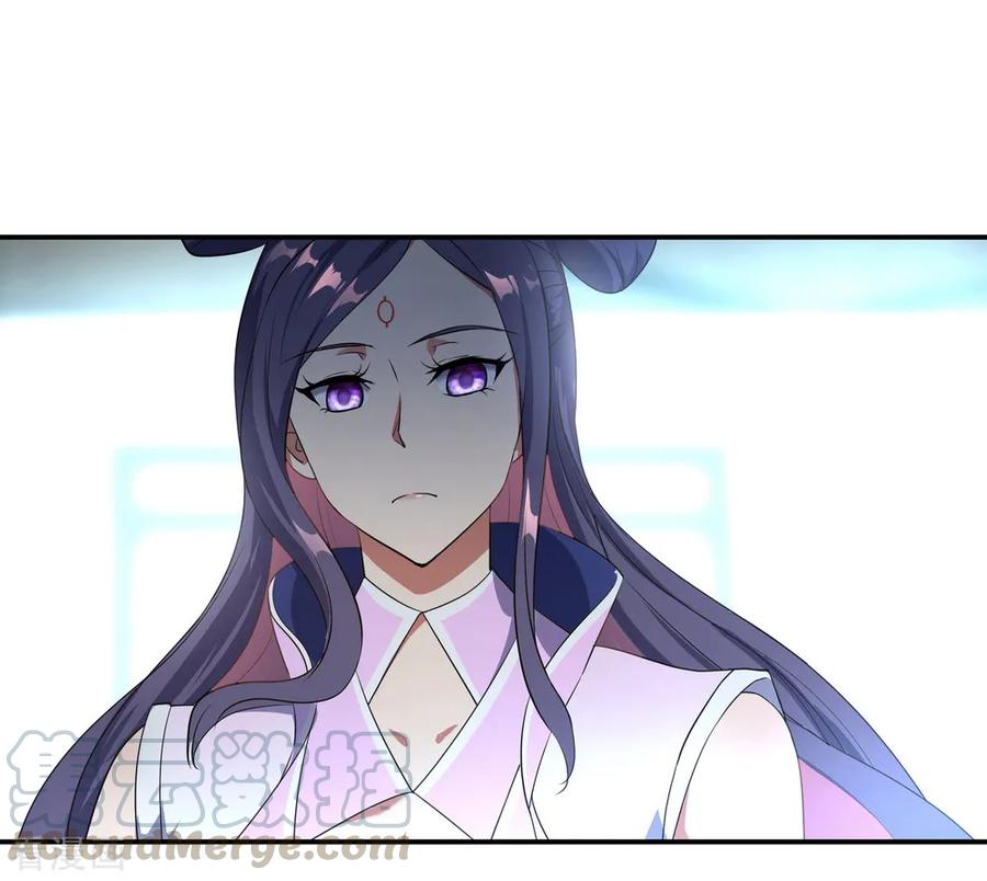 绝世战魂39话 秦家溃败