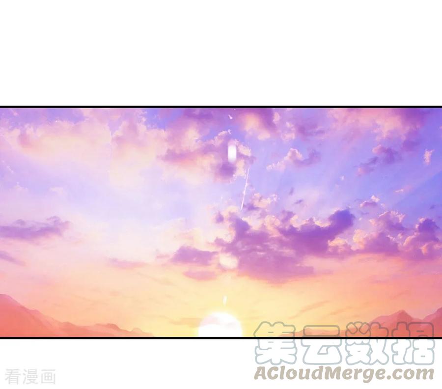 绝世战魂47话 天生武痴