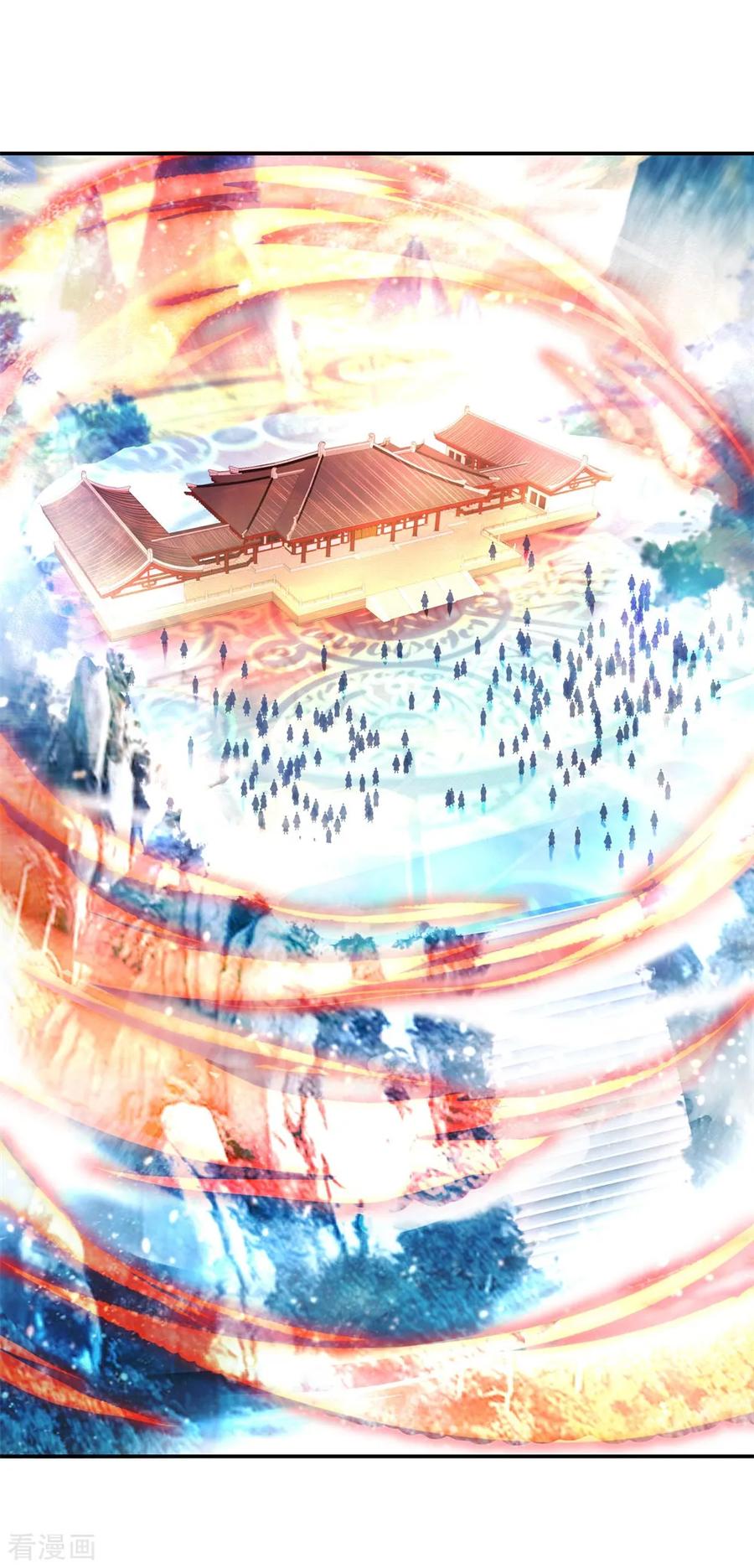 绝世战魂49话 天才汇聚