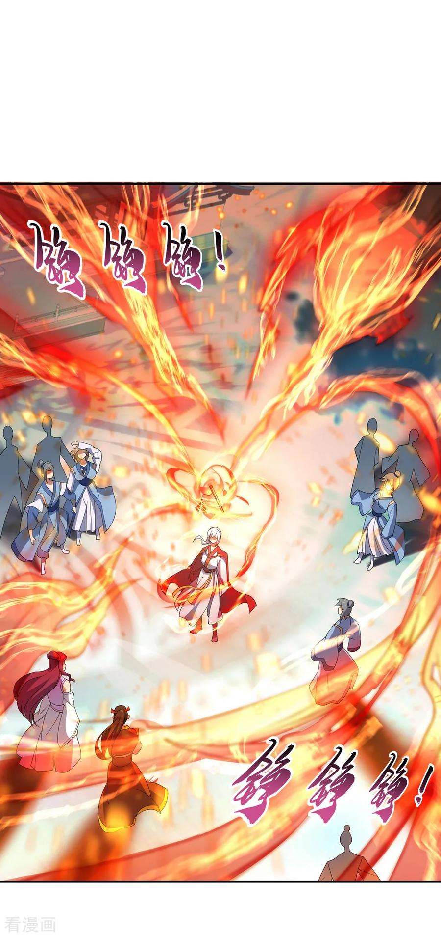 绝世战魂51话 强势登场