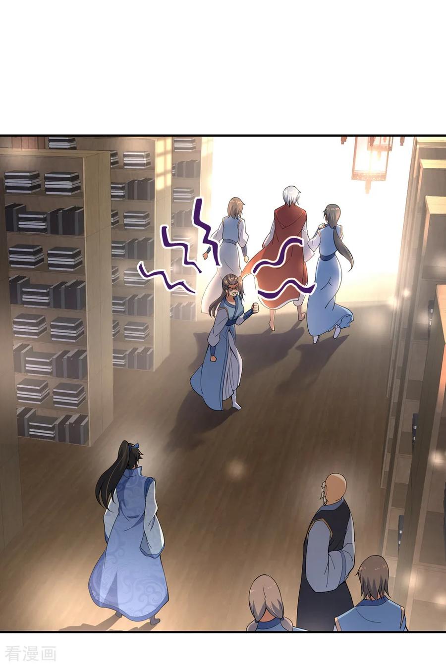 绝世战魂56话 石头碎了