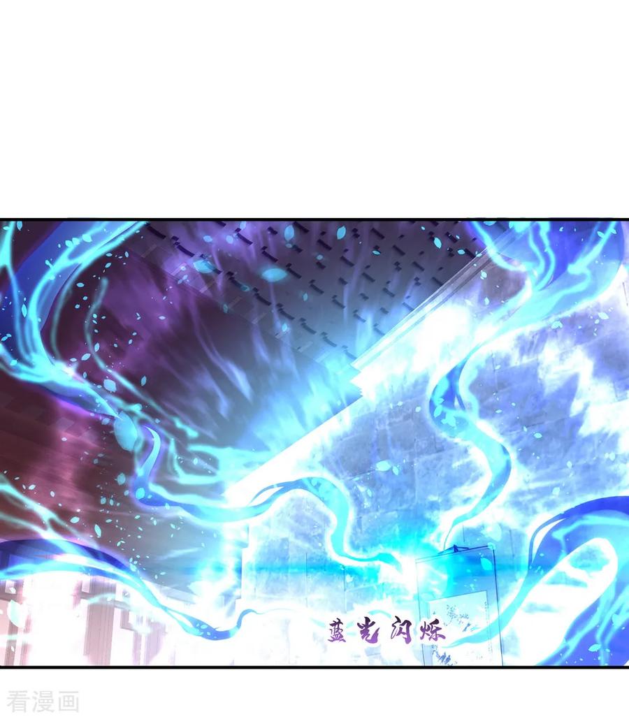 绝世战魂56话 石头碎了