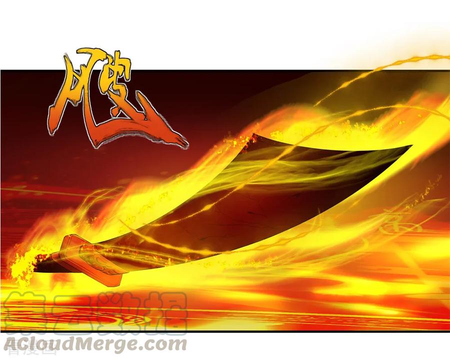 绝世战魂72话 神秘老者