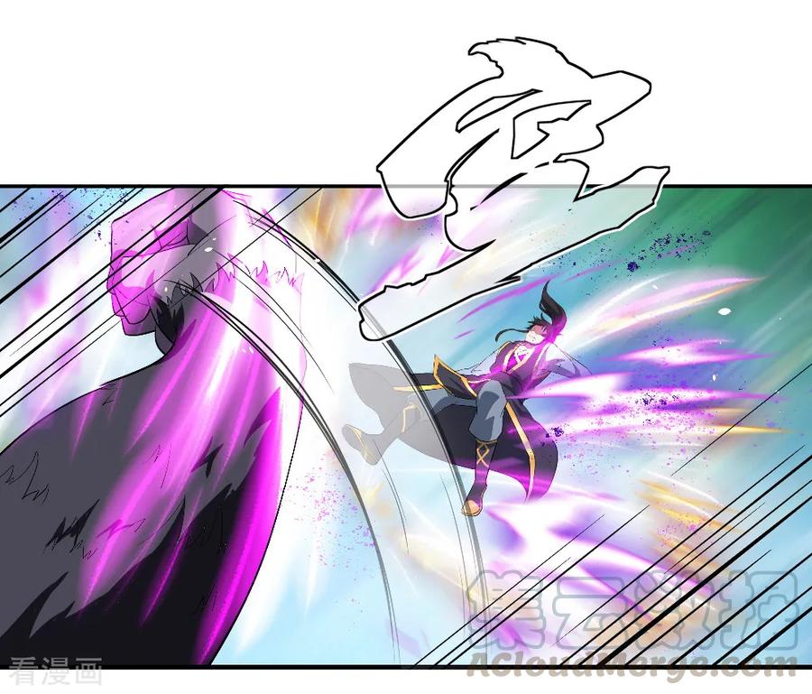 绝世战魂78话 乱心古竹林