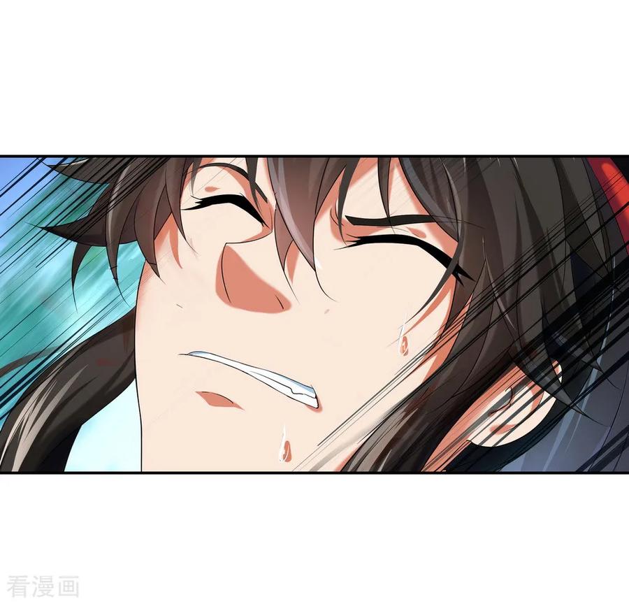 绝世战魂78话 乱心古竹林