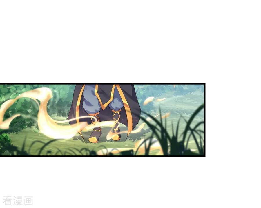 绝世战魂79话 武道之心