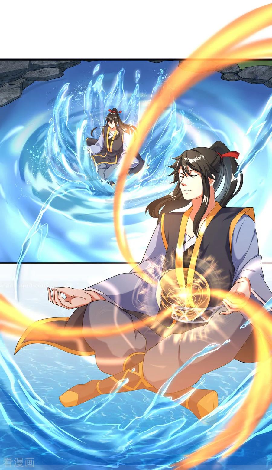 绝世战魂81话 千夫所指