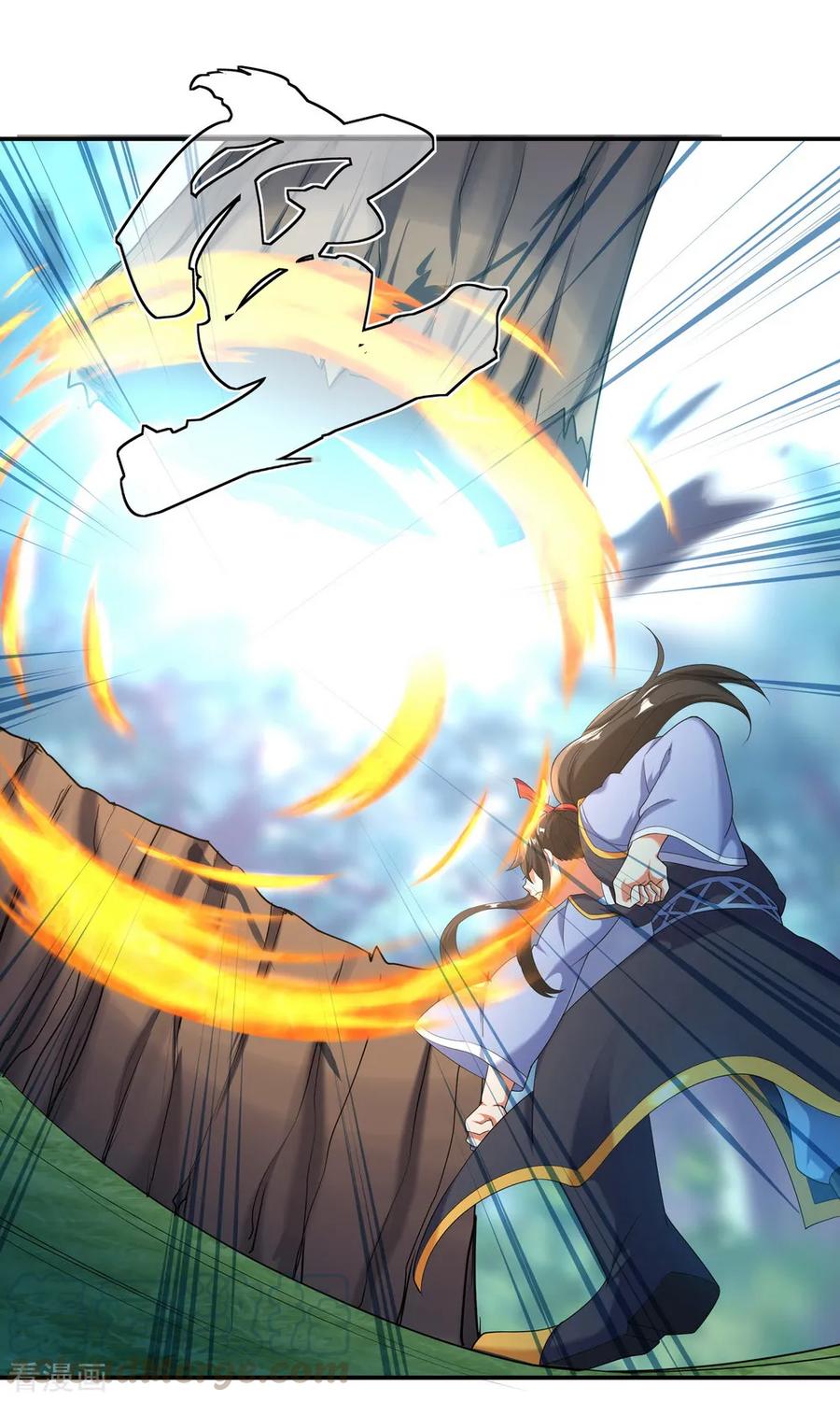 绝世战魂82话 接连打脸