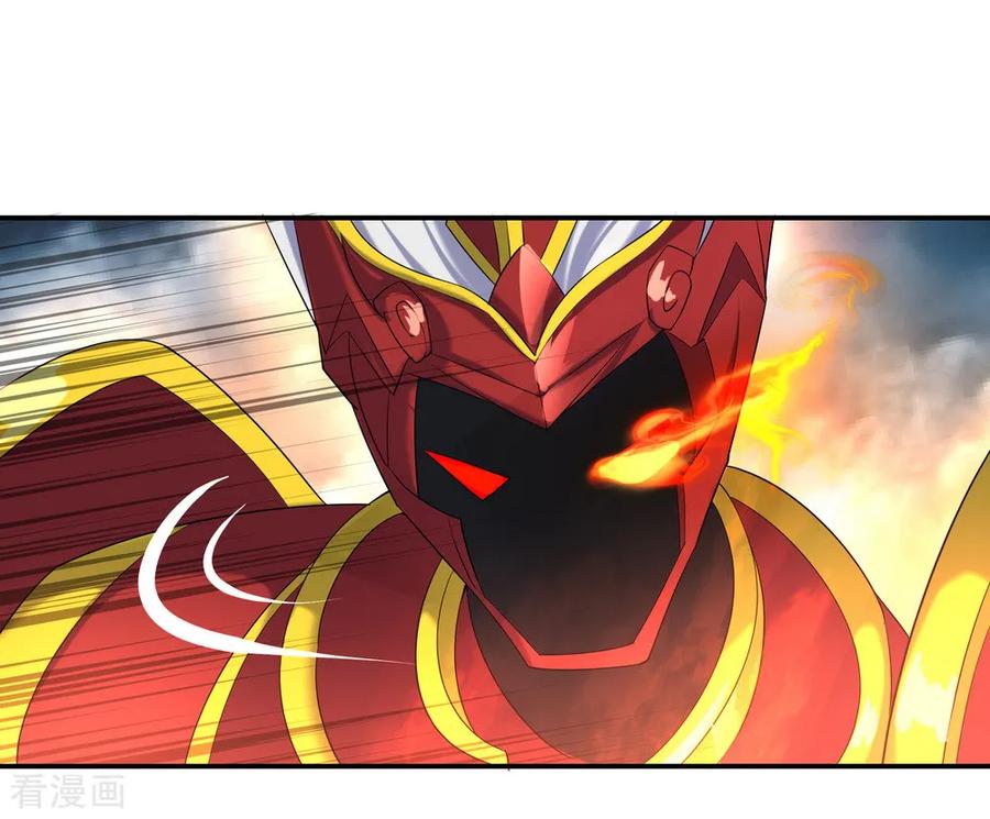 绝世战魂88话 击败！