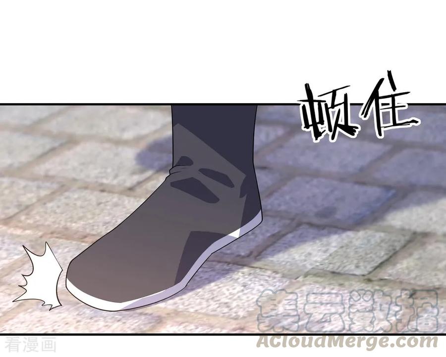 绝世战魂89话 笑傲全场