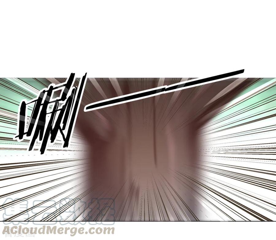 绝世战魂96话 好运连连