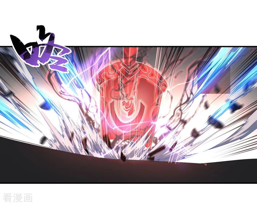 绝世战魂108话 十天苦修