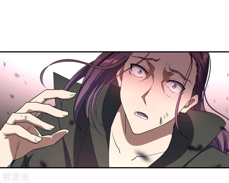 绝世战魂108话 十天苦修