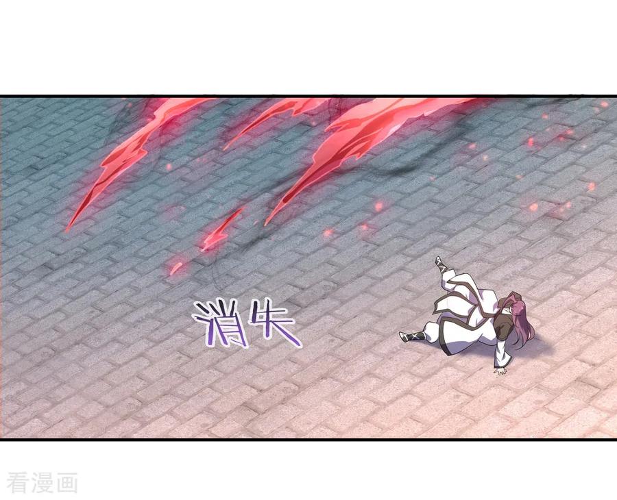 绝世战魂108话 十天苦修