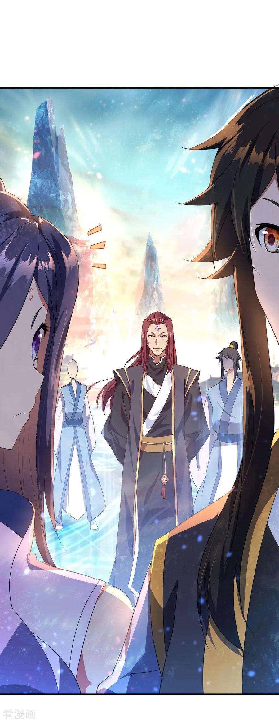 绝世战魂119话 大长老的手段