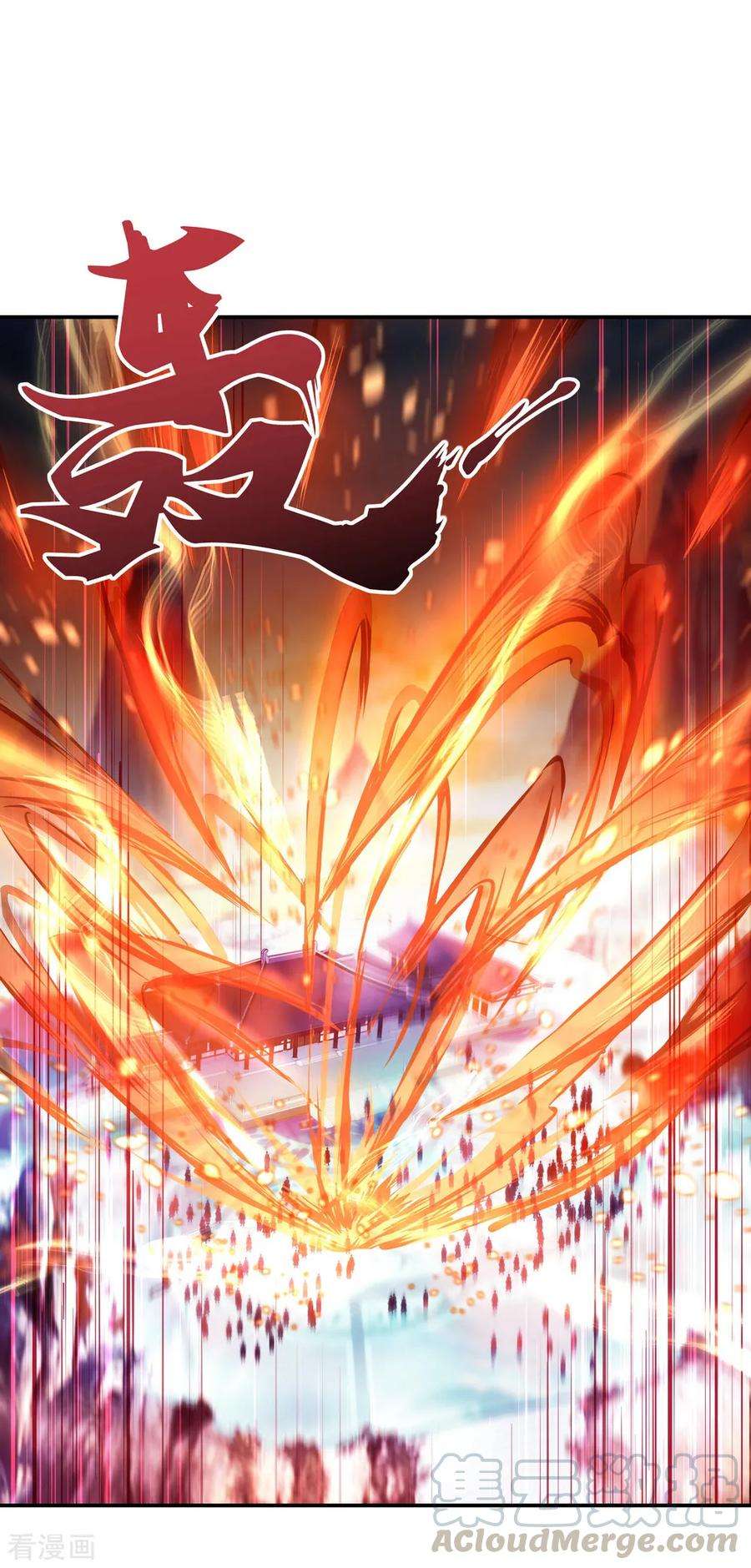 绝世战魂119话 大长老的手段