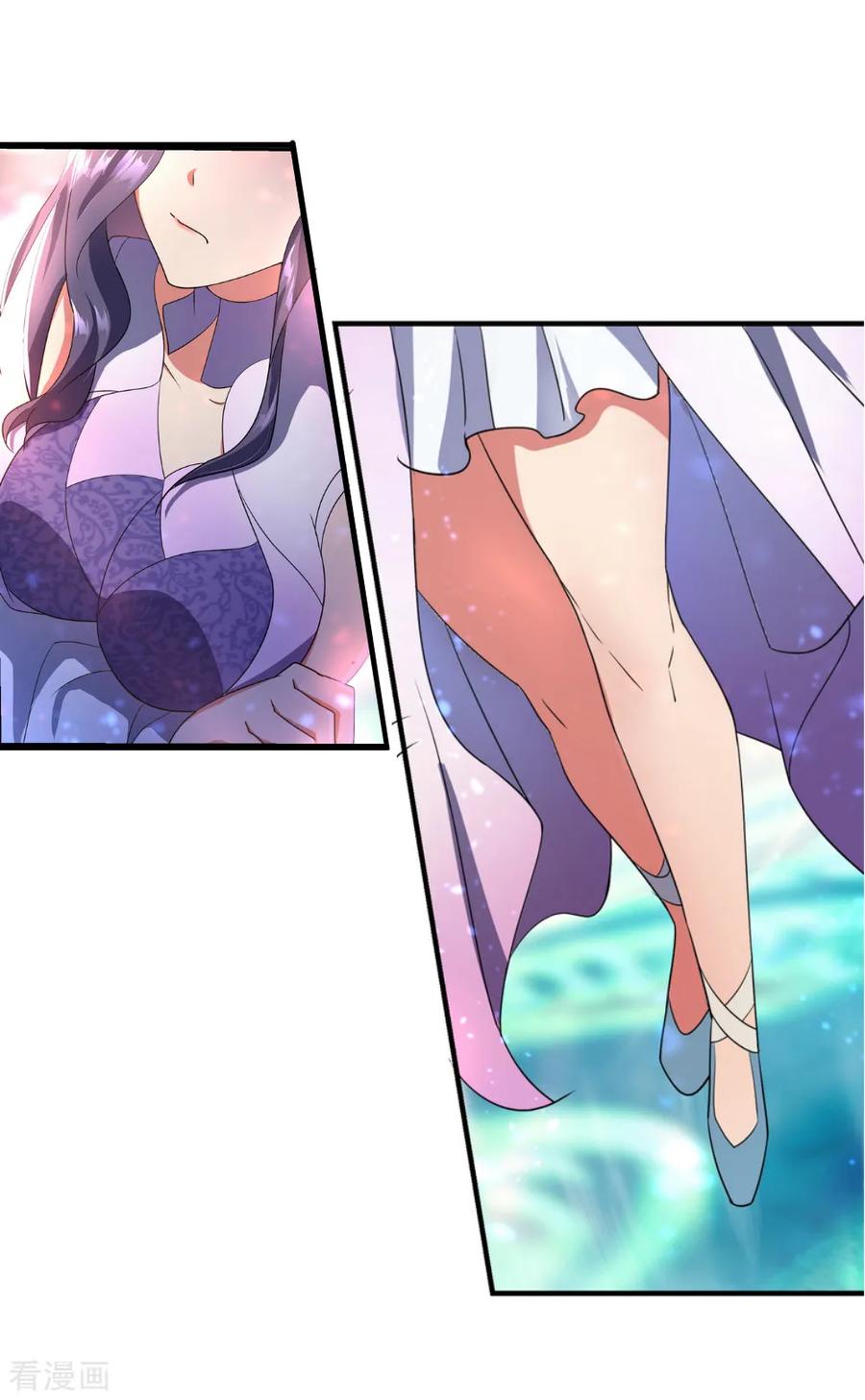 绝世战魂119话 大长老的手段