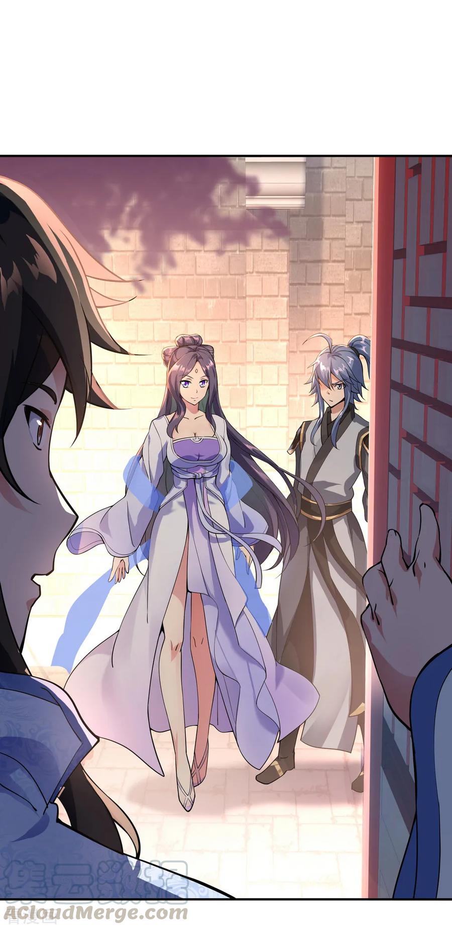绝世战魂129话 妙妙公主