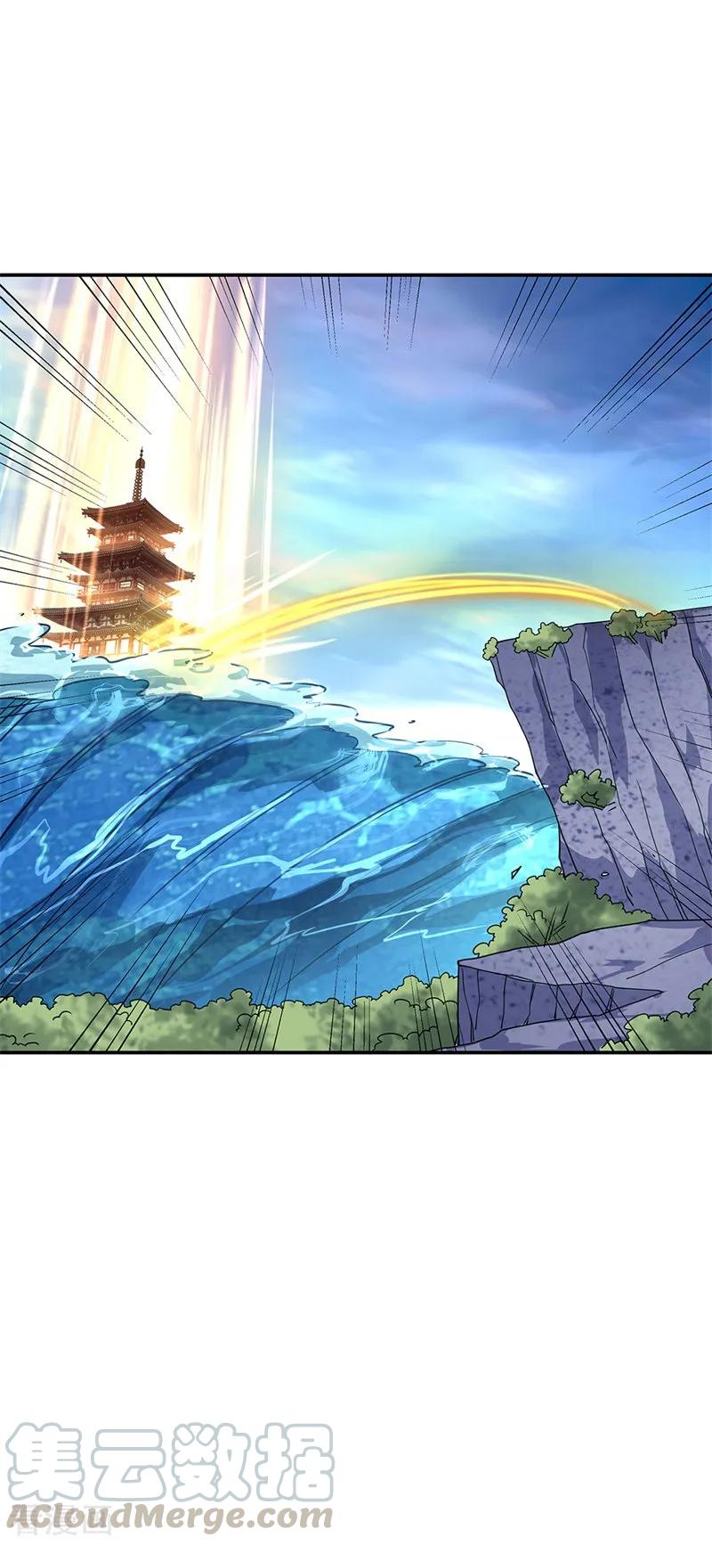 绝世战魂145话 入阁