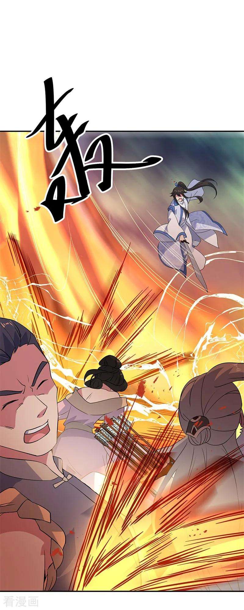 绝世战魂189话 神瞳夺宝