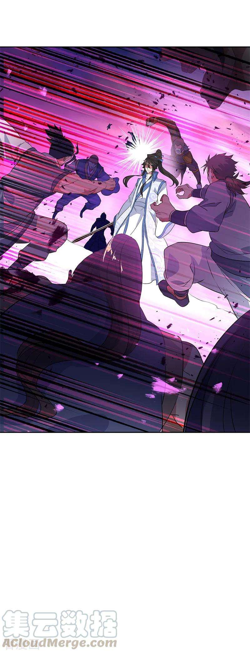 绝世战魂190话 横扫一切