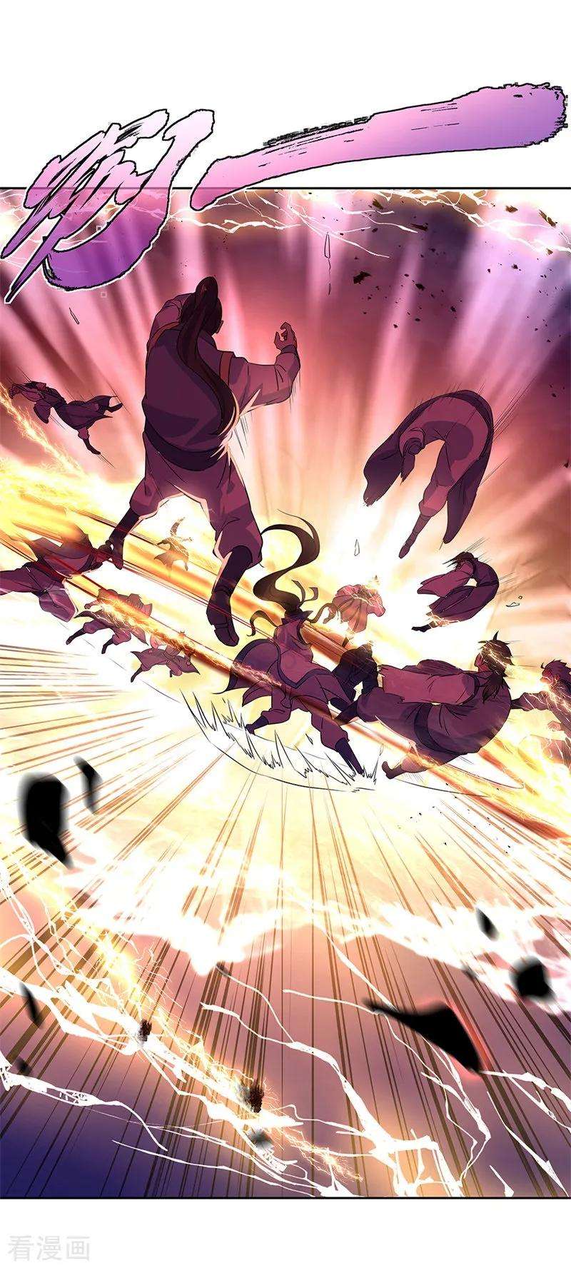 绝世战魂190话 横扫一切