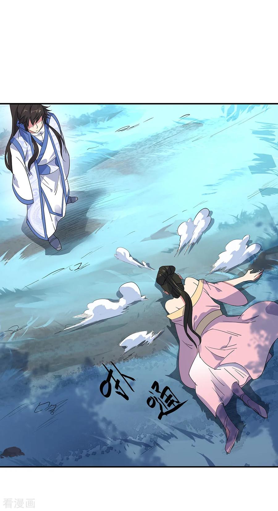 绝世战魂193话 击溃北柔