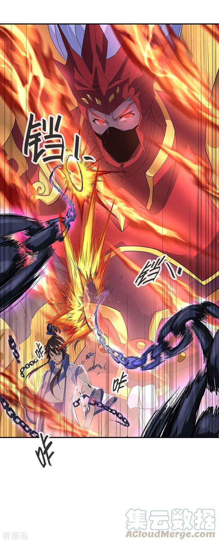 绝世战魂193话 击溃北柔