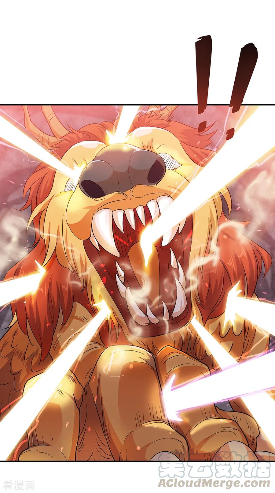 绝世战魂198话 密藏之地