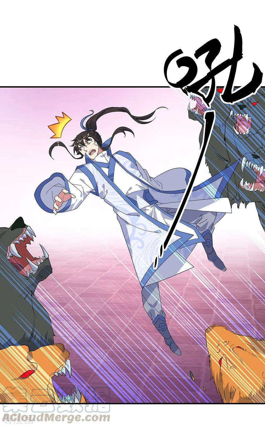 绝世战魂214话 遍地妖核