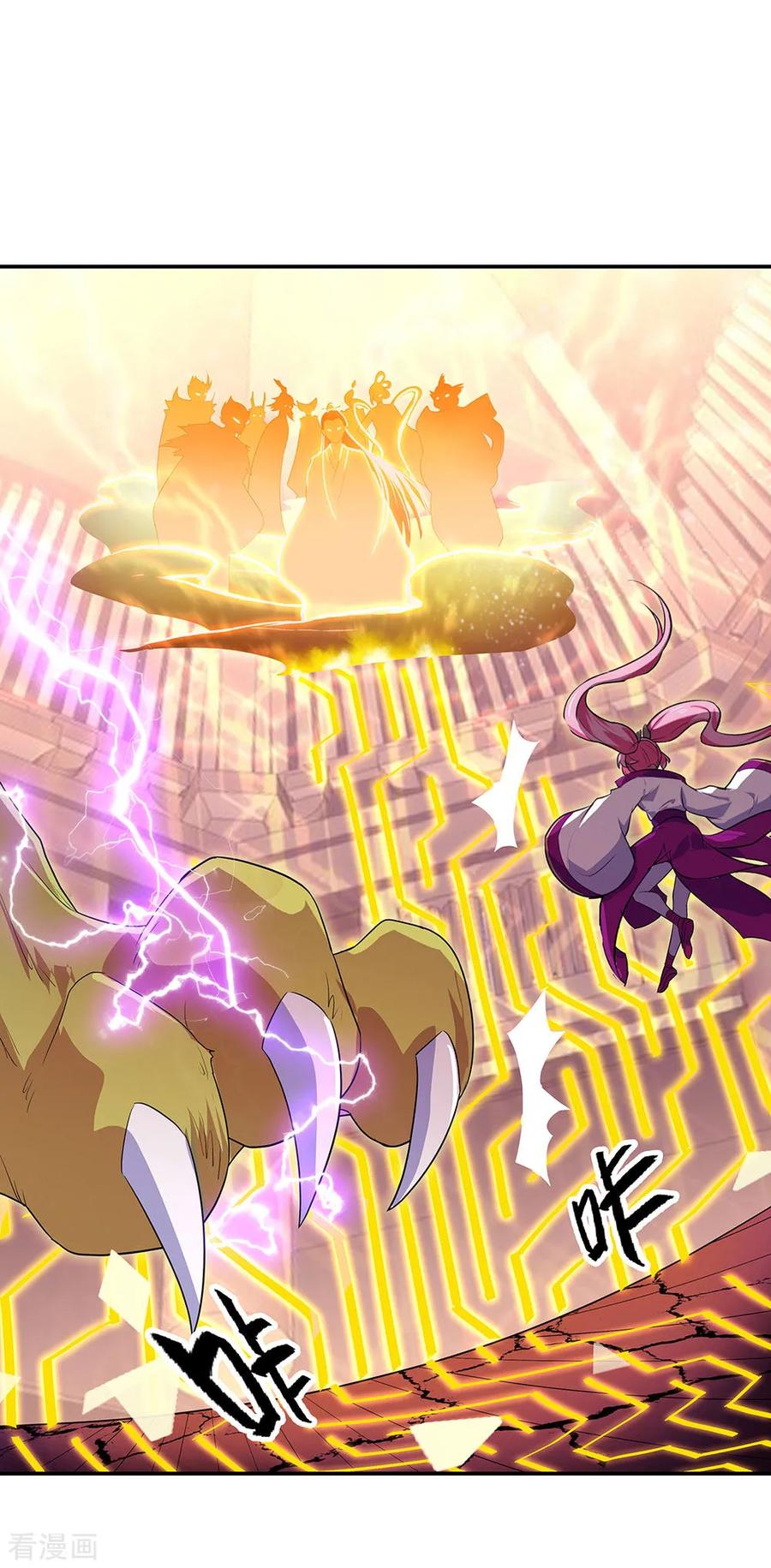 绝世战魂219话 器灵使命