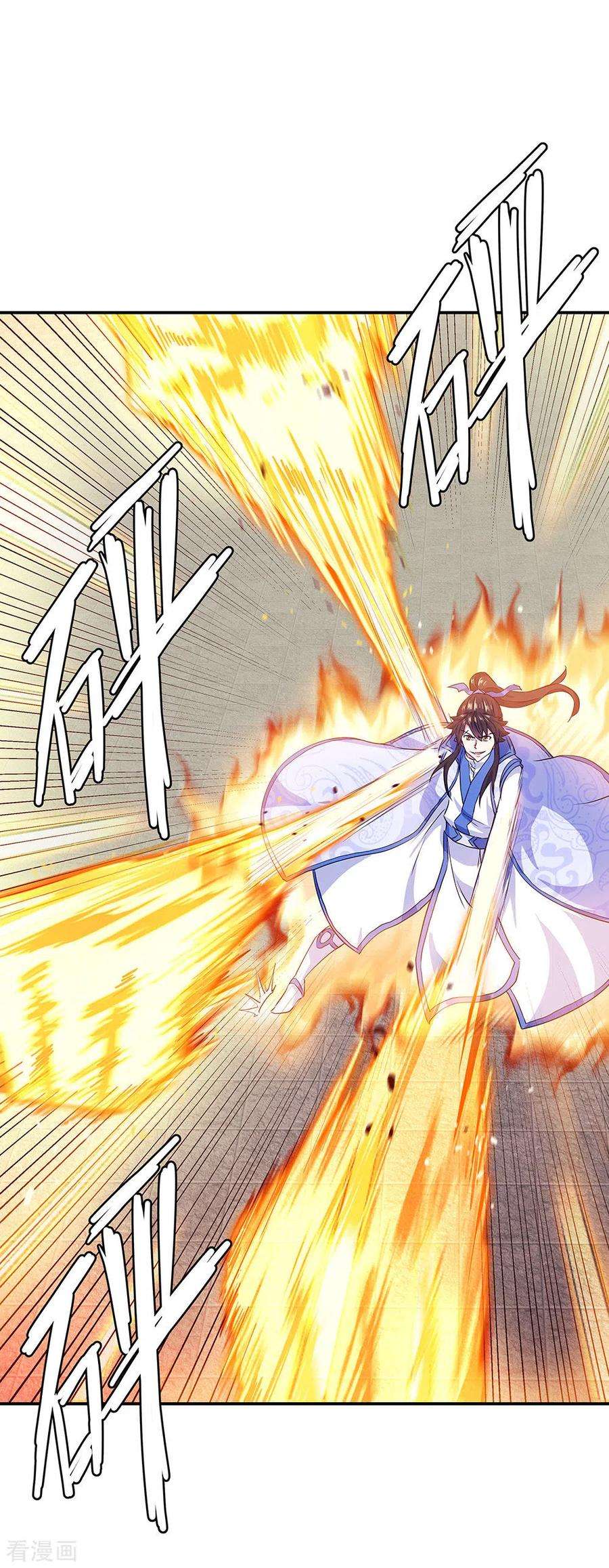 绝世战魂240话 以一敌三